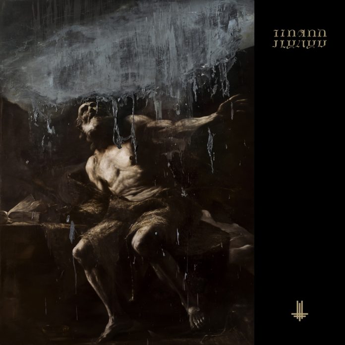 behemoth-i-loved-you-at-your-darkness